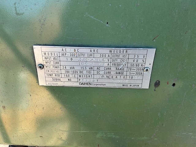 1989 daihen accutig 300p tig-lasapparaat ac/dc - afbeelding 9 van  9