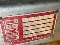 1990 japanic ttl-60r hoogwerker - afbeelding 19 van  26