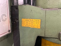 1990 omes tramatic 370 a automatische cirkelzaagmachine metaal - afbeelding 7 van  8