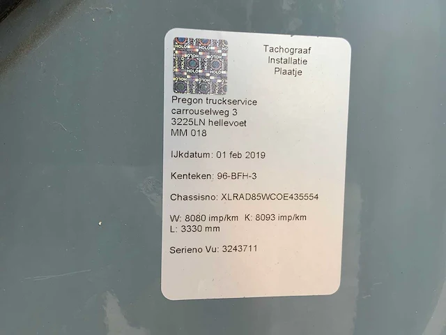 1996 daf 85 330ati 8x4 industrieel reinigingsvoertuig - afbeelding 29 van  42