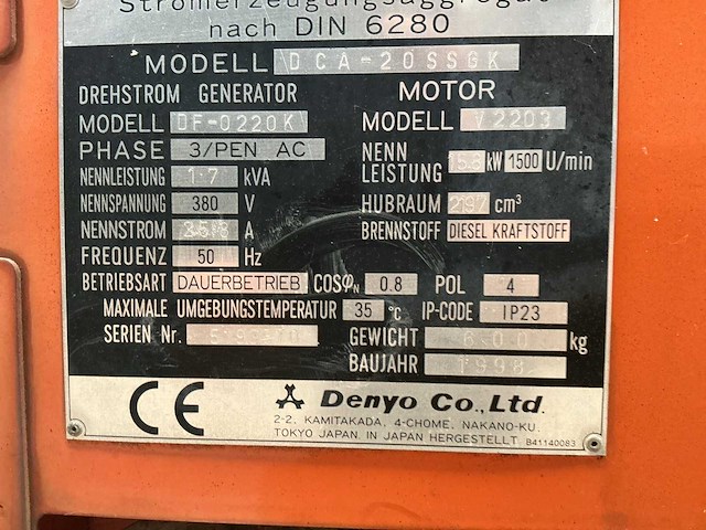 1998 denyo dca-20ssgk floodlight - afbeelding 2 van  10