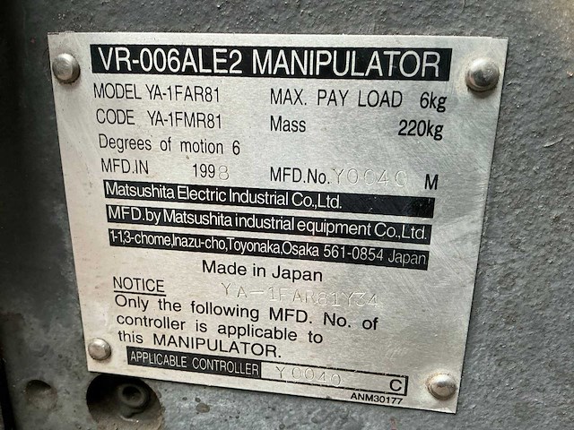 1998 pana robo far81 lasrobot - afbeelding 11 van  22
