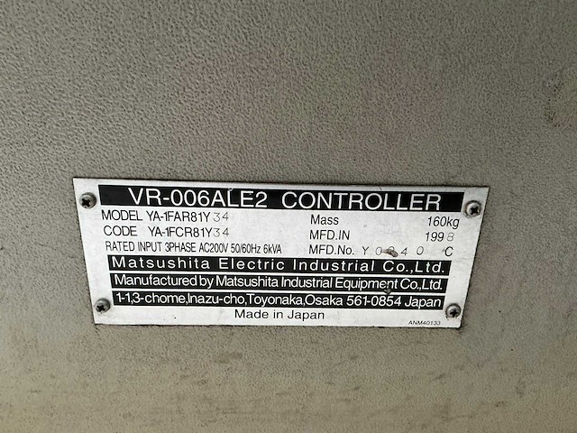 1998 pana robo far81 lasrobot - afbeelding 14 van  22