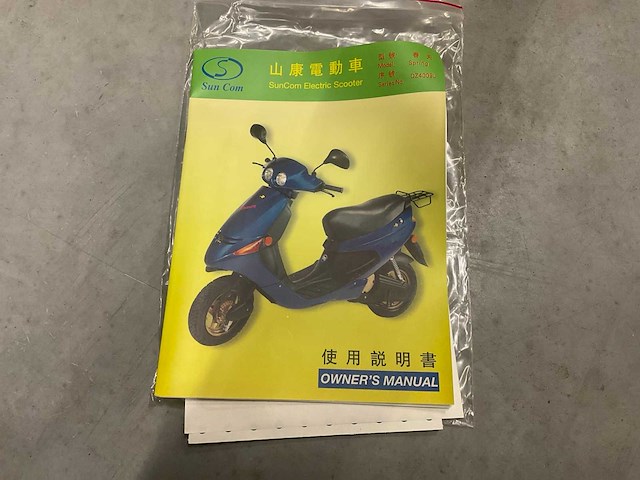 1998 suncom spring elektrische scooter - afbeelding 5 van  15