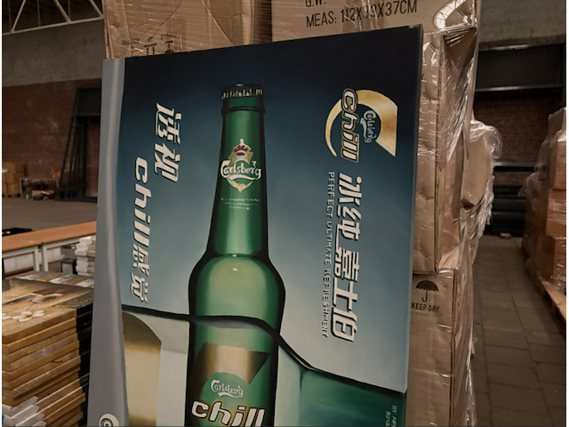 19x canvas schilderij carlsberg 60x90 - afbeelding 2 van  5