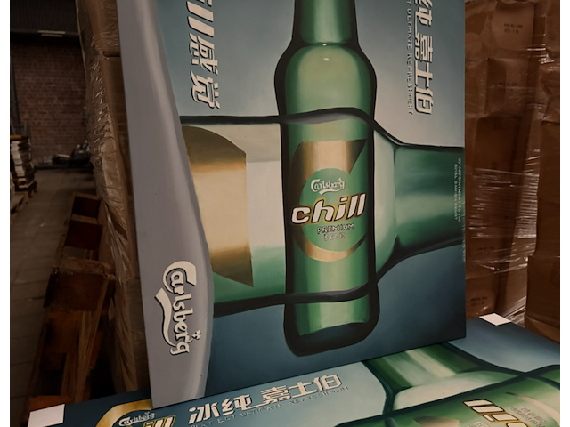 19x canvas schilderij carlsberg 60x90 - afbeelding 4 van  5
