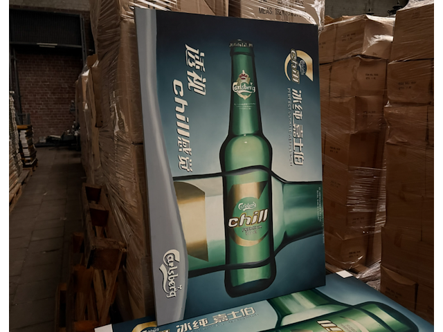 19x canvas schilderij carlsberg 60x90 - afbeelding 5 van  5