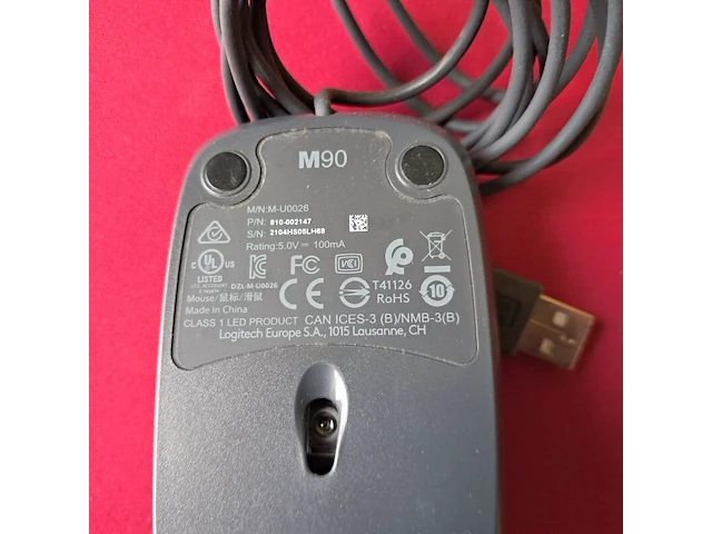 1x beeldscherm, inc muis & toetsenbord, logitech, aoc - afbeelding 3 van  11