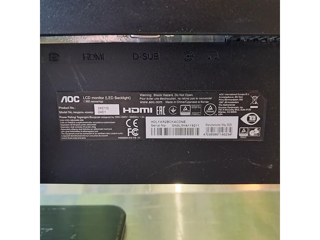 1x beeldscherm, inc muis & toetsenbord, logitech, aoc - afbeelding 6 van  11