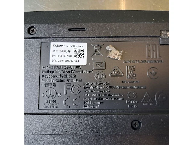 1x beeldscherm, inc muis & toetsenbord, logitech, aoc - afbeelding 10 van  11