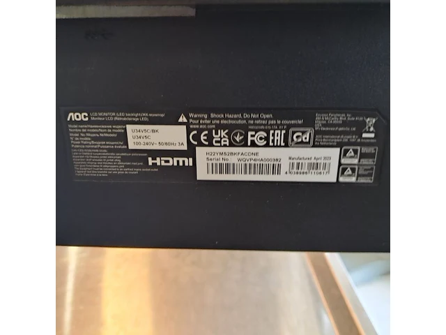 1x beelscherm, inc. diverse toebehoren, logitech, aoc - afbeelding 10 van  15