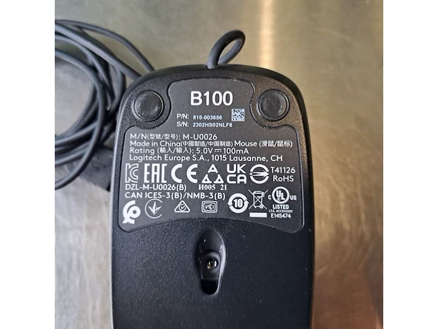 1x beelscherm, inc. diverse toebehoren, logitech, aoc - afbeelding 14 van  15