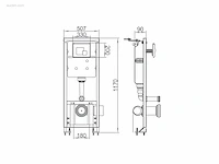 1x toilet + geberit inbouwreservoir - wit -... - afbeelding 7 van  8