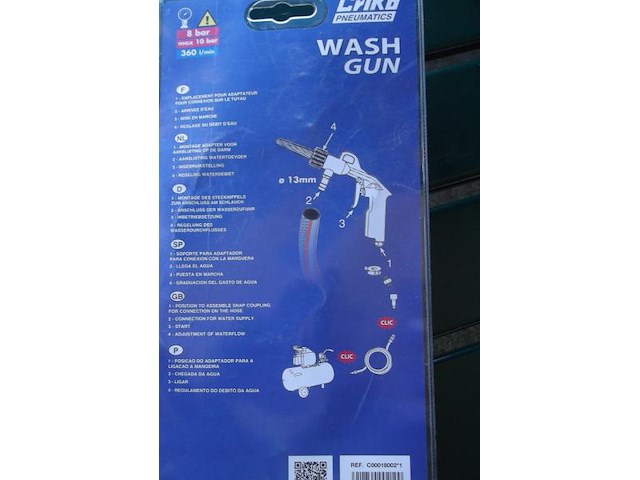 1x wash gun. - afbeelding 2 van  5