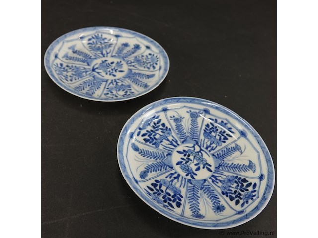 2 19de eeuwse chinese schotels - afbeelding 3 van  5