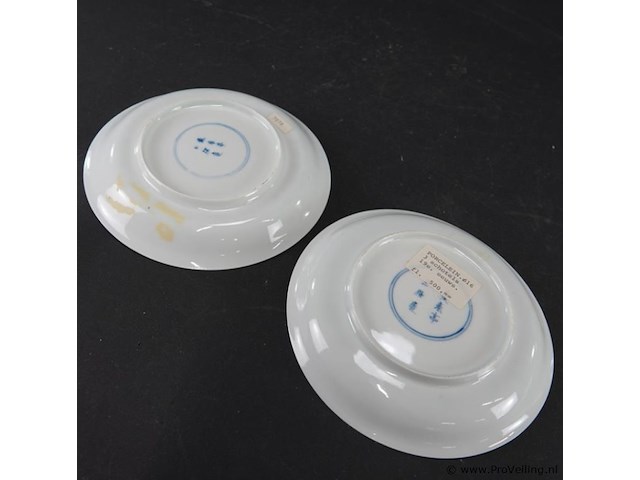 2 19de eeuwse chinese schotels - afbeelding 4 van  5