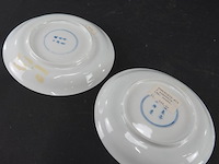 2 19de eeuwse chinese schotels - afbeelding 4 van  5