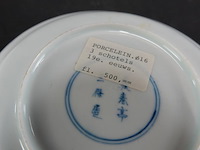 2 19de eeuwse chinese schotels - afbeelding 5 van  5