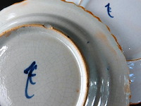 2 antieke delfts blauwe pauwenborden (ook wel waaierbord of knollenbord genoemd) - afbeelding 5 van  5