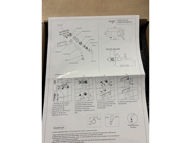 2-gats inbouw wastafelmengkraan, regn - afbeelding 5 van  5