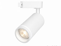 20 x rail spot armatuur – gu10 – wit – ip20 – versay - afbeelding 1 van  5
