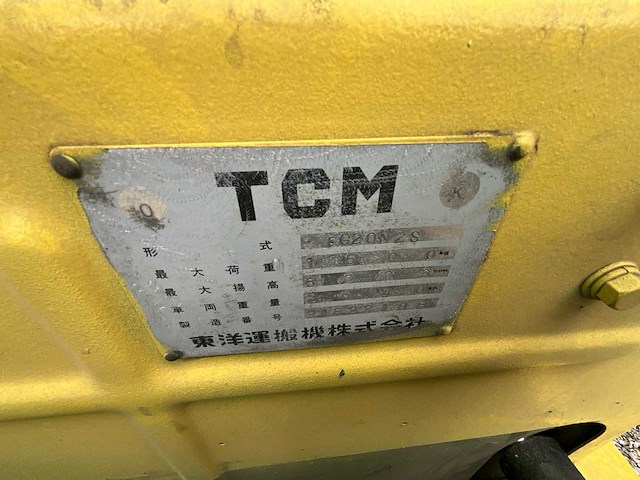 2000 tcm fg20n2s - vorkheftruck - afbeelding 8 van  23