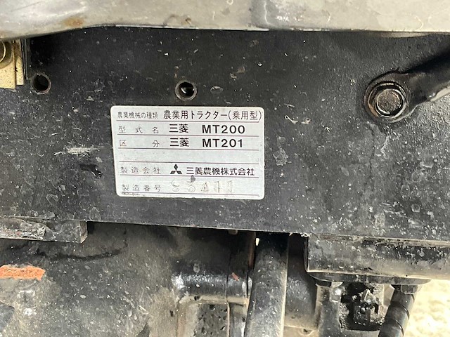 2001 mitsubishi mt 200 /palceed gs minitractor - afbeelding 13 van  20