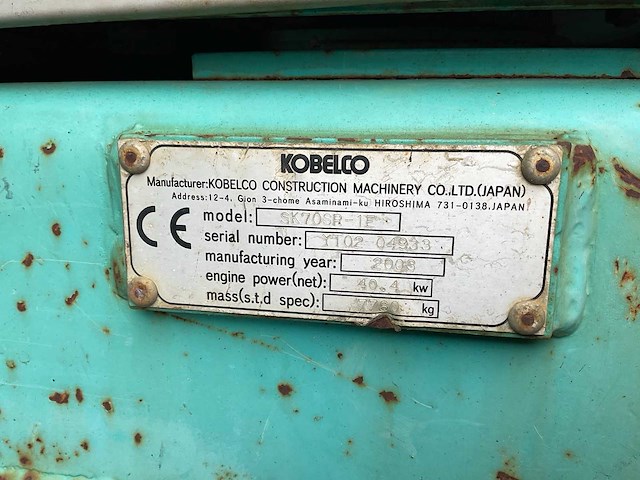 2003 kobelco sk70sr-1e midigraafmachine - afbeelding 31 van  33