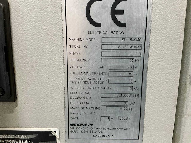 2003 mori seiki sl-154smc cnc-draaibank - afbeelding 19 van  20