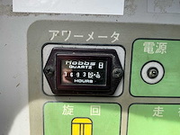 2003 nagano nul060-2 rupsband hoogwerker - afbeelding 11 van  21