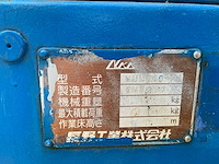 2003 nagano nul060-2 rupsband hoogwerker - afbeelding 13 van  21