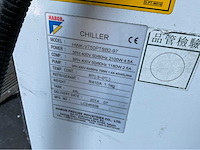 2003 quick jet depo jet av 1612 cnc verticale bewerkingscentra - afbeelding 4 van  17