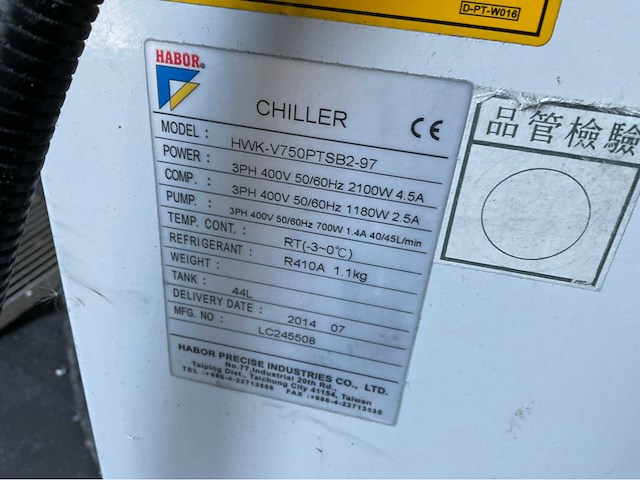 2003 quick jet depo jet av 1612 cnc verticale bewerkingscentra - afbeelding 5 van  17