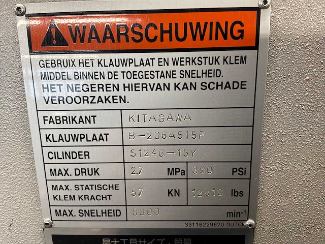 2004 mazak quick turn nexus 100 cnc-draaibank - afbeelding 14 van  20