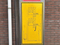 2004 pfaff 034545013 stapelaar - afbeelding 6 van  6