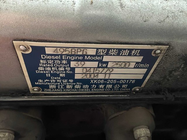 2004 yto vorkheftruck diesel - afbeelding 13 van  20