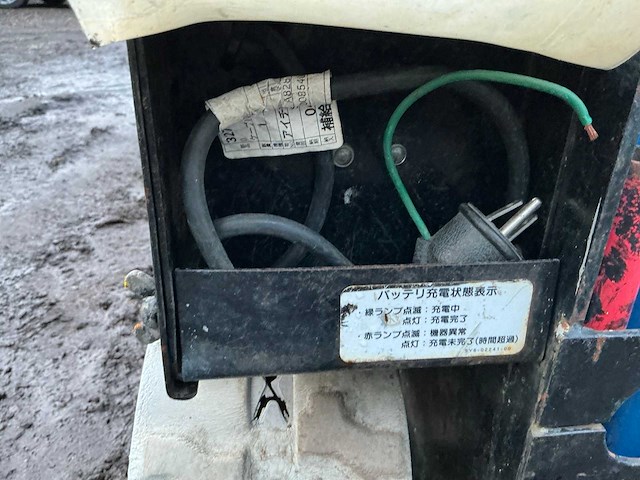 2005 aichi rm04b hoogwerker - afbeelding 5 van  20