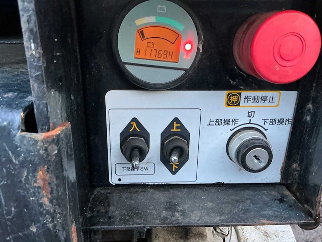 2005 aichi rm04b hoogwerker - afbeelding 6 van  20