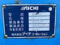 2005 aichi rm04b hoogwerker - afbeelding 13 van  20