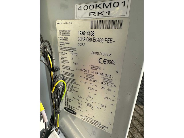 2005 carrier 30ra-080-b049-pee chiller - afbeelding 2 van  4