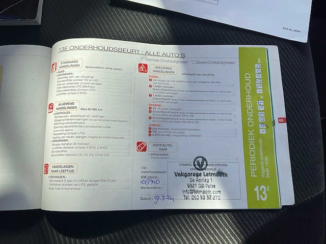 2005 citroen c4 1.6-16v l. prestige personenauto - afbeelding 28 van  31