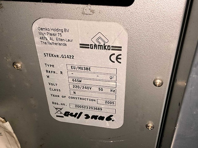 2005 gamko eu/mu38e mobiele koelunit - afbeelding 7 van  7