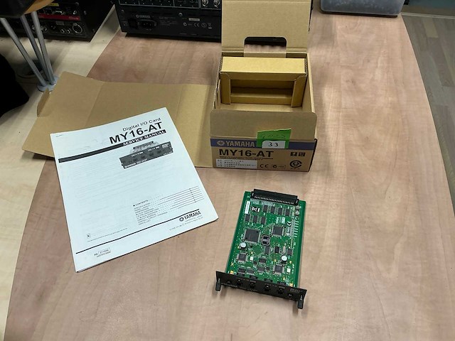 2005 yamaha my16-at uitbreidingskaart - afbeelding 2 van  5