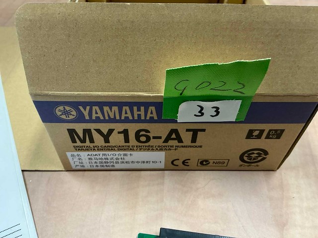 2005 yamaha my16-at uitbreidingskaart - afbeelding 5 van  5