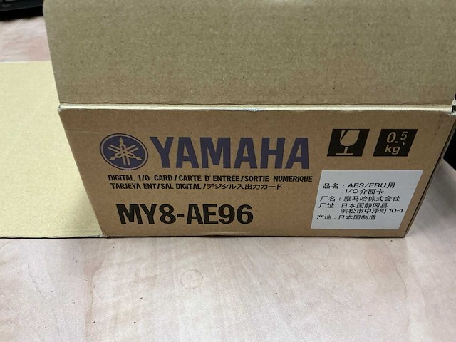 2005 yamaha my8-ae96 uitbreidingskaart - afbeelding 3 van  3
