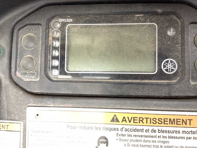 2005 yamaha quad - afbeelding 6 van  15