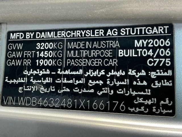 2006 mercedes-benz g-klasse g500 personenauto - afbeelding 31 van  40