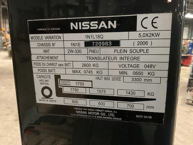 2006 nissan 1n1l18q vorkheftruck - afbeelding 6 van  15