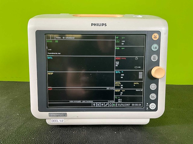 2006 philips suresigns vm8 patiëntmonitor - afbeelding 6 van  11