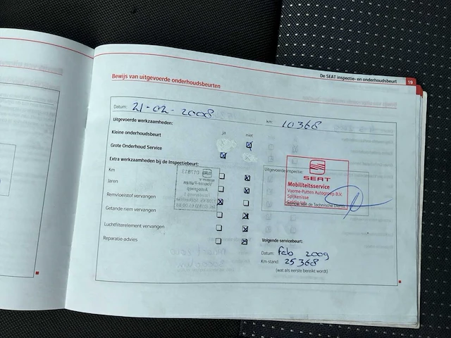 2006 seat ibiza 1.4-16v sensation personenauto - afbeelding 44 van  56